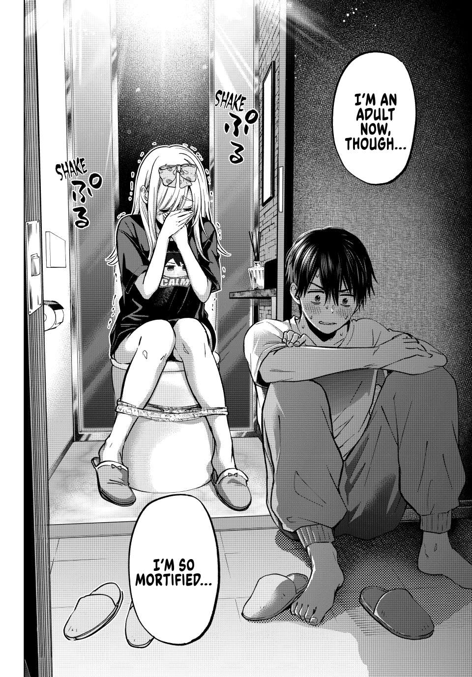 Kakkou no Iinazuke Chapter 252 16